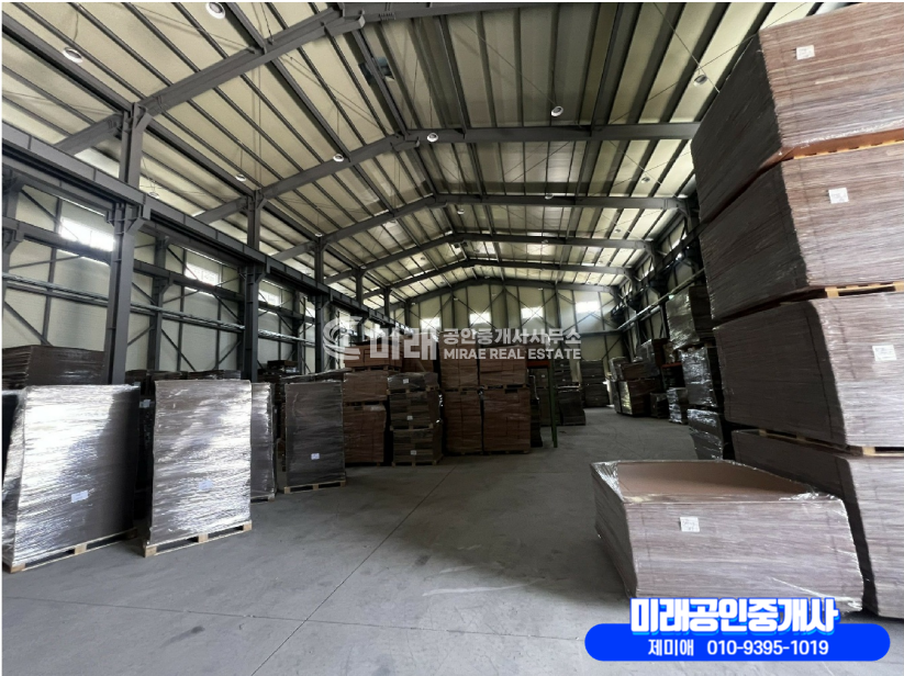 경남 함안군 대산면 평림리 함안공장경매 경매 매물번호 10435 사진 4