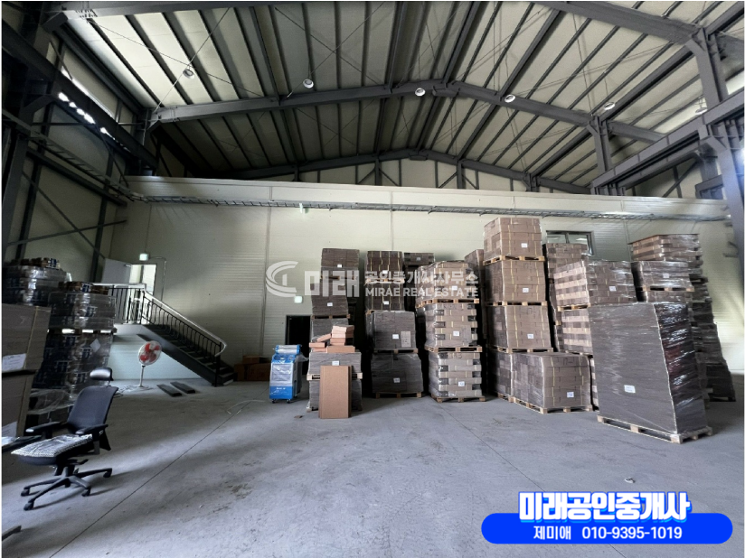 경남 함안군 대산면 평림리 함안공장경매 경매 매물번호 10435 사진 5