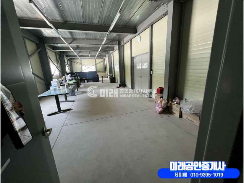 경남 함안군 대산면 평림리 함안공장경매 경매 매물번호 10435 사진 8