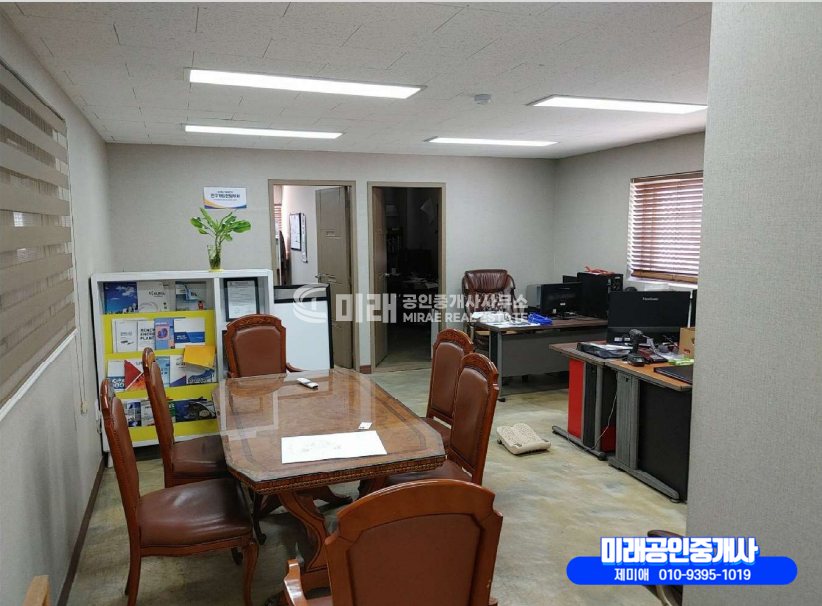 경남 밀양시 삼랑진읍 율동리 밀양삼랑진공장경매 경매 매물번호 10425 사진 12