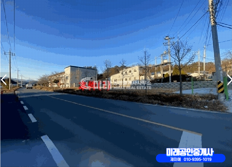 경남 함안군 군북면 월촌리 함안공장경매 경매 매물번호 10424 사진 5