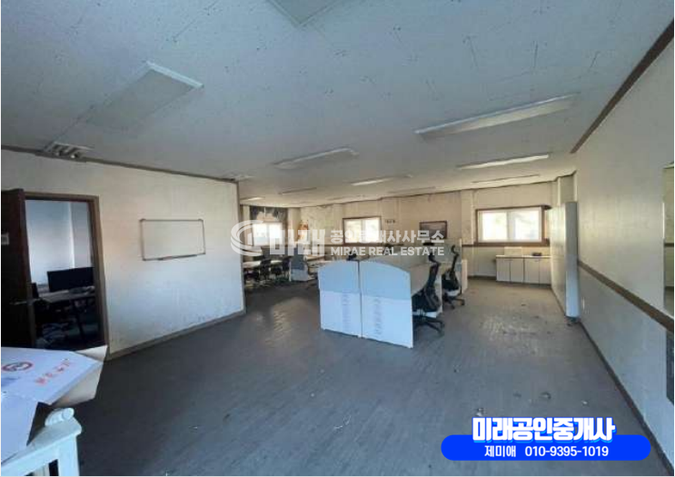 경남 함안군 법수면 황사리 A,B동 함안법수면공장경매 경매 매물번호 10421 사진 10