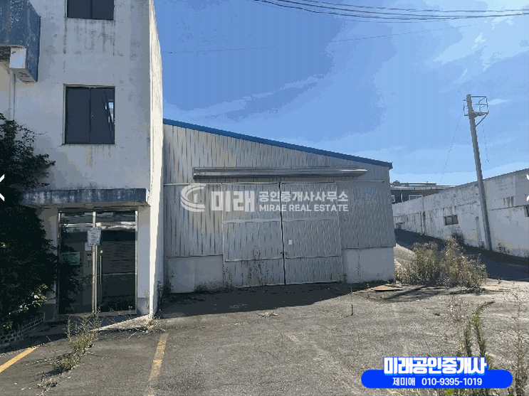 경남 함안군 군북면 중암리 함안공장경매 경매 매물번호 10403 사진 2