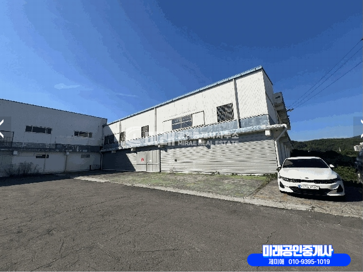 경남 함안군 군북면 중암리 함안공장경매 경매 매물번호 10403 사진 3
