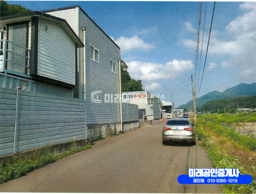 경남 함안군 칠원읍 운서리 함안칠원공장경매 경매 매물번호 10382 사진 6