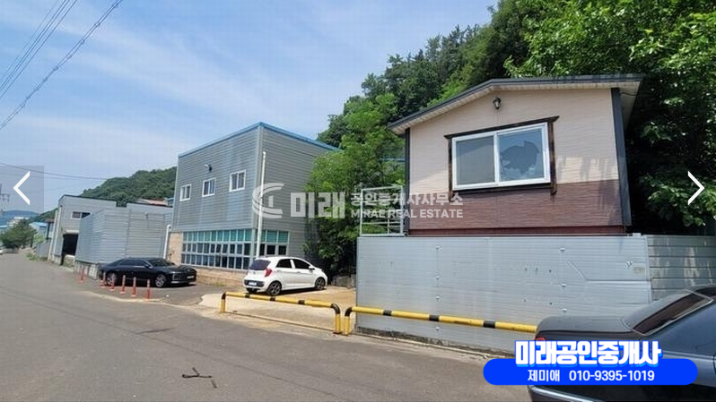 경남 함안군 칠원읍 운서리 함안칠원공장경매 경매 매물번호 10382 사진 7