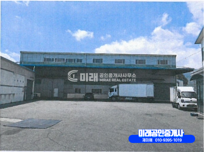 경남 김해시 진례면 초전리 김해진례공장경매 경매 매물번호 10360 사진 2