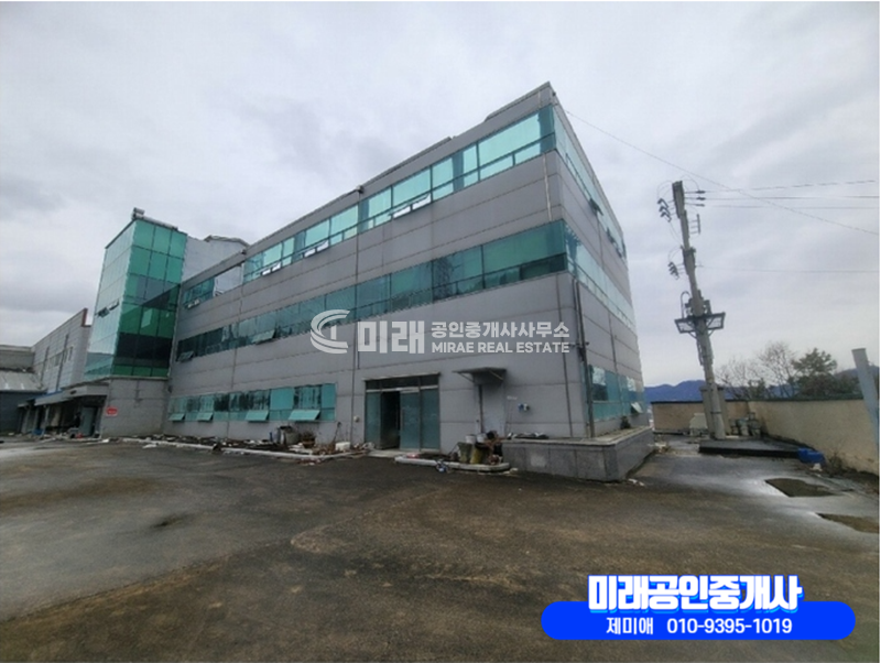 경남 김해시 진례면 담안리 김해공장경매 경매 매물번호 10143 사진 1