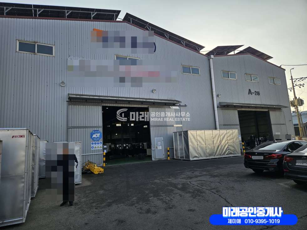 경남 김해시 진영읍 본산리 김해진영공장매매 매매 매물번호 10353 사진 2