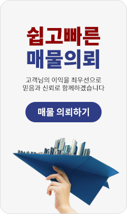배너
