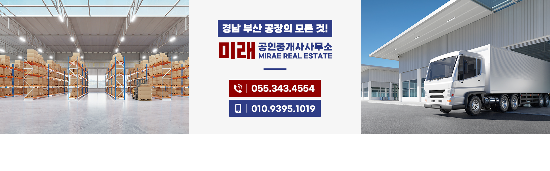메인 비주얼 이미지