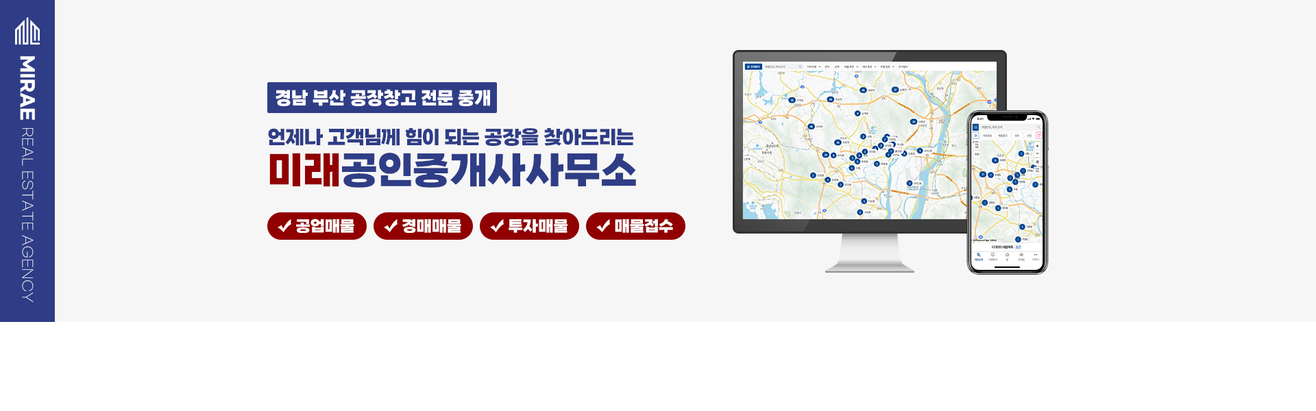 메인 비주얼 이미지