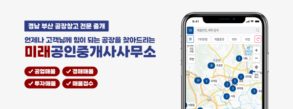 모바일 메인 비주얼 이미지