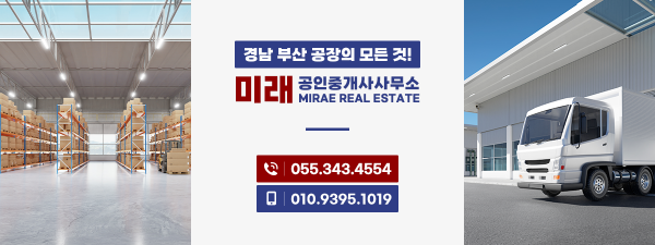 모바일 메인 비주얼 이미지