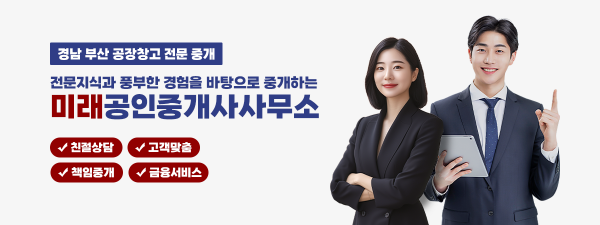모바일 메인 비주얼 이미지