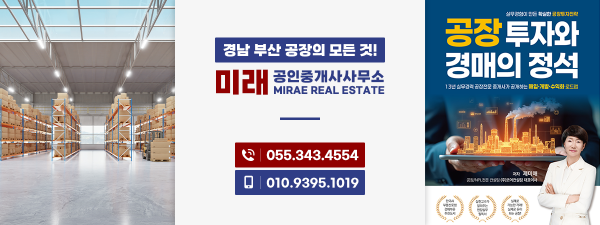 모바일 메인 비주얼 이미지