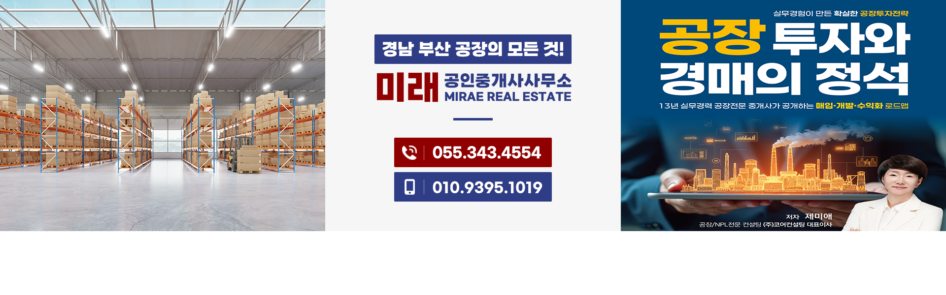 메인 비주얼 이미지