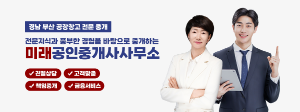 모바일 메인 비주얼 이미지